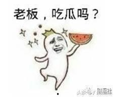 有意思吃瓜的群众叫什么,揭秘网络热词背后的趣味与思考