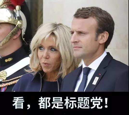 巴黎吃瓜群众视频,吃瓜群众视角下的巴黎生活剪影