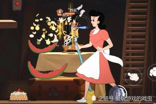 猫和老鼠吃瓜群众图片,吃瓜群众围观