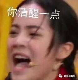 七夕快乐吃瓜群众,吃瓜群众欢乐多