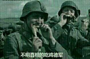 复杂的吃瓜群众图片,一场视觉与心灵的盛宴