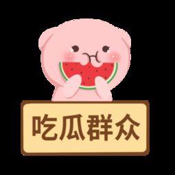 复杂的吃瓜群众图片,一场视觉与心灵的盛宴