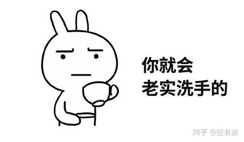 抠鼻戴口罩吃瓜群众摸头,揭秘“抠鼻戴口罩吃瓜群众摸头”的趣味瞬间