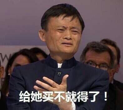 吃瓜群众的说说搞笑句子,盘点那些搞笑的瓜界金句