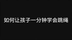 挑战吃瓜群众语录,语录背后的社会现象解析