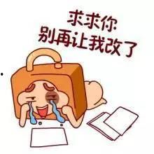 吃瓜群众开始坐不住了吗,坐不住的瓜田,谁将引爆下一波热点?