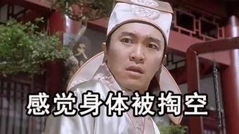 吃瓜群众开始坐不住了吗,坐不住的瓜田,谁将引爆下一波热点?