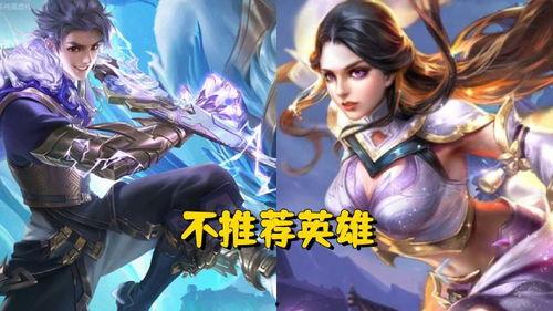 修真界的吃瓜群众顶点,吃瓜群众眼中的顶点传奇