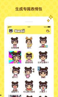 吃瓜群众操作,网络舆论场中的“旁观者”与“参与者”