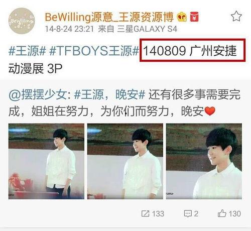 欢迎群众吃瓜视频,揭秘热门视频背后的故事