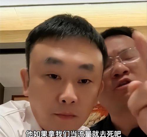 吃瓜群众起哄视频播放,起哄视频播放引发全民热议