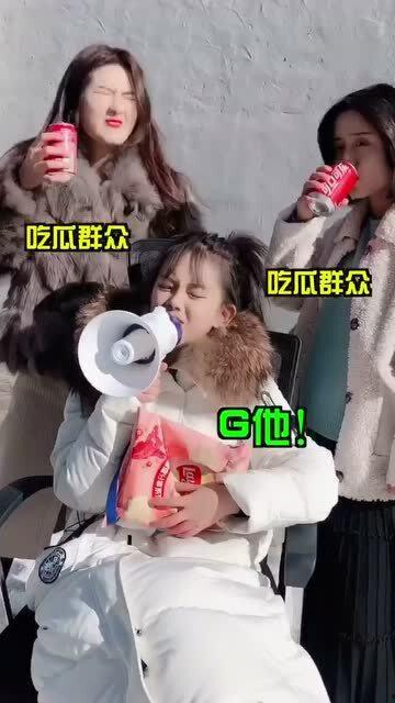 看热闹的吃瓜群众图片,吃瓜群众的热闹瞬间