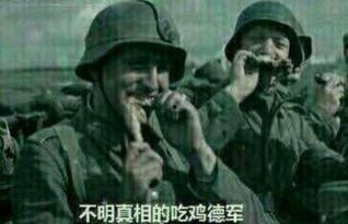 避嫌吃瓜群众什么意思,网络舆论场中的微妙心理