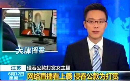 吃瓜群众陈小二微博号,揭秘娱乐圈的“吃瓜群众”视角