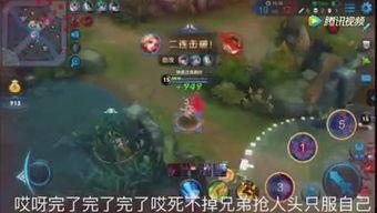 吃瓜群众游戏详解攻略视频,轻松上手，畅玩无忧