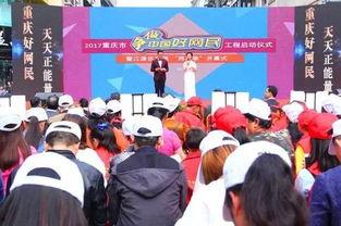 东乡吃瓜群众新闻最新消息,最新新闻事件聚焦