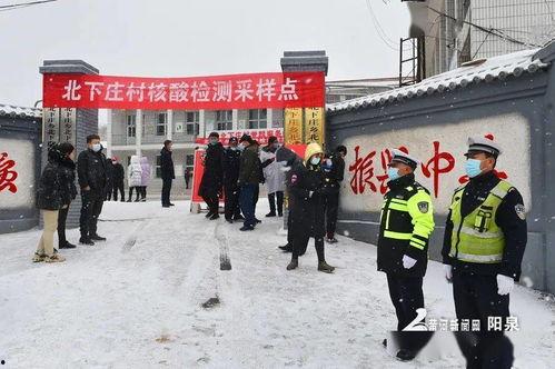 盂县吃瓜群众打人案件结果,法律公正彰显社会正义