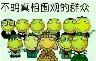 吧台吃瓜群众是什么,揭秘吧台吃瓜群众的神秘世界