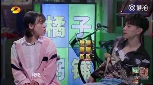 晨晨吃瓜群众,揭秘娱乐圈幕后故事