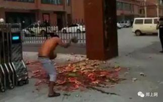 吉安吃瓜群众视频曝光事件,揭秘背后真相