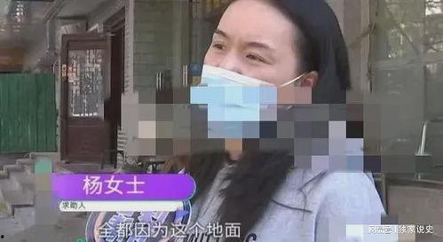 吃瓜群众杨小姐视频大全,揭秘娱乐圈幕后故事